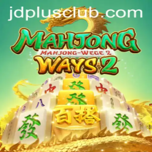 Exploring MahjongWays2: Gameplay, Rules, and Its Connection to JDplus