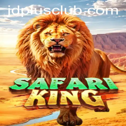 Exploring SafariKing: A Wild Adventure with JDplus